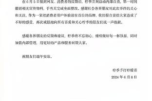 betway必威如何提款截图1